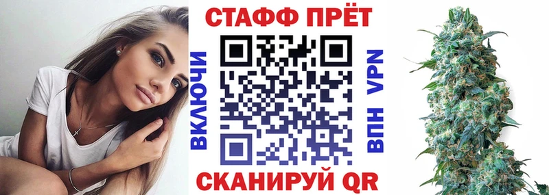 Магазин наркотиков Нахабино Гашиш АМФЕТАМИН Мефедрон APVP