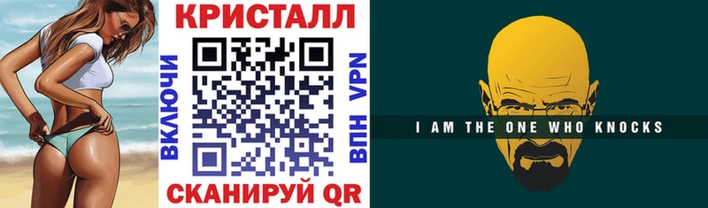 АМФЕТАМИН Premium  Нахабино 