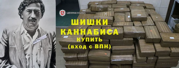 соль курить ск Магас