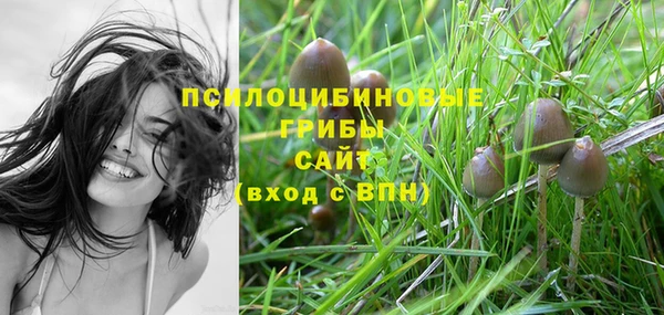 кокаин колумбия Майский