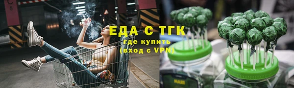 меф VHQ Магадан