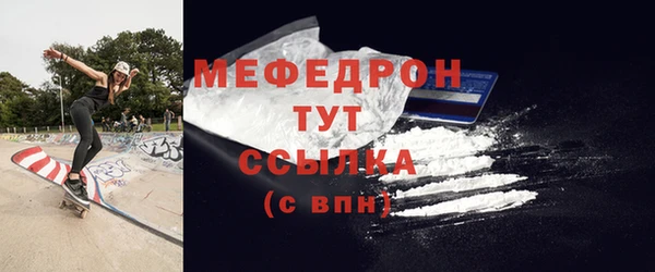 кокаин колумбия Майский