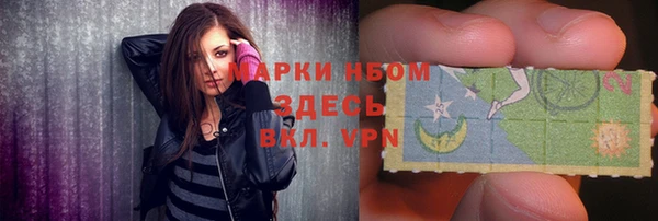 кокаин колумбия Майский