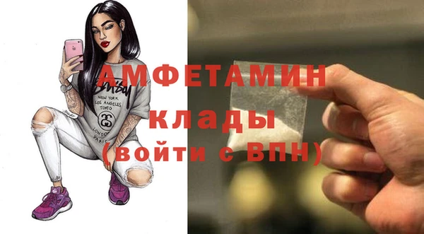 соль курить ск Магас