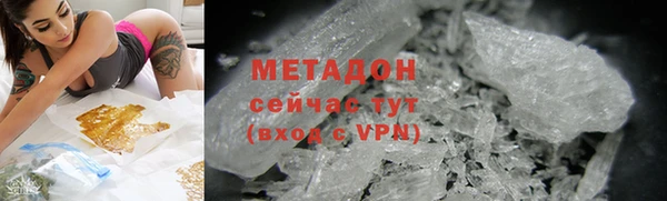 соль курить ск Магас