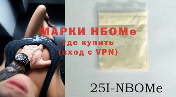 кокаин колумбия Майский