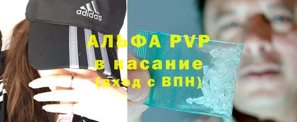 кокаин колумбия Майский