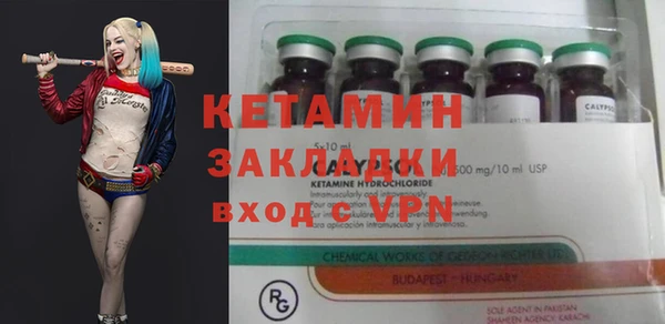 соль курить ск Магас