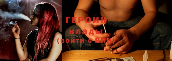 кокаин колумбия Майский