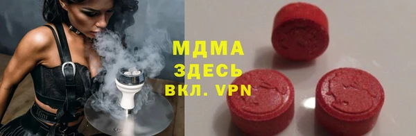 меф VHQ Магадан