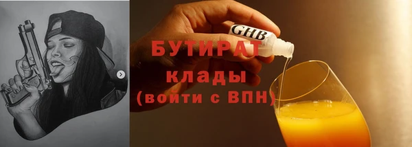 кокаин колумбия Майский