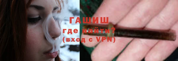 меф VHQ Магадан