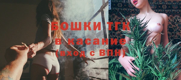 кокаин колумбия Майский