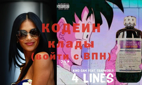 кокаин колумбия Майский
