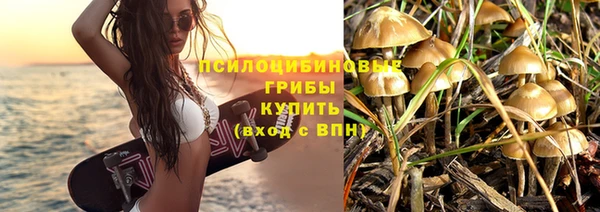 соль курить ск Магас