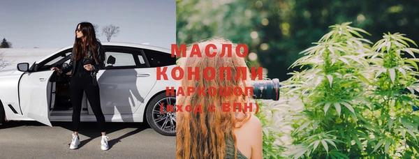 кокаин колумбия Майский