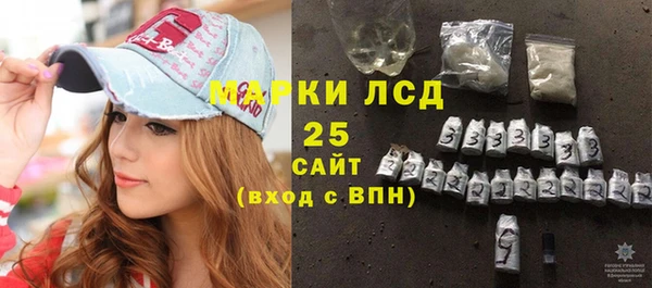 кокаин колумбия Майский