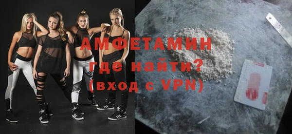 меф VHQ Магадан