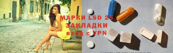 меф VHQ Магадан