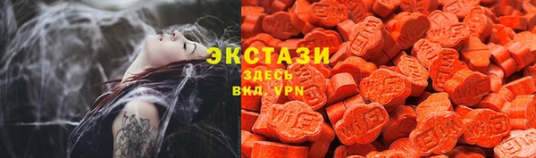 кокаин колумбия Майский