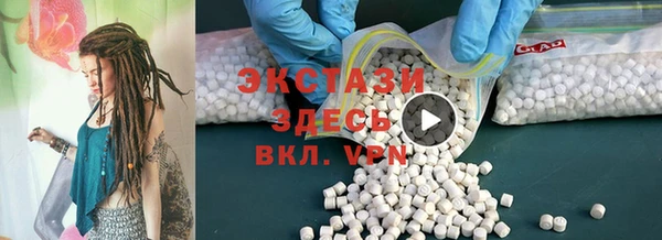 меф VHQ Магадан