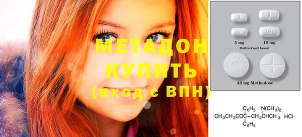 кокаин колумбия Майский