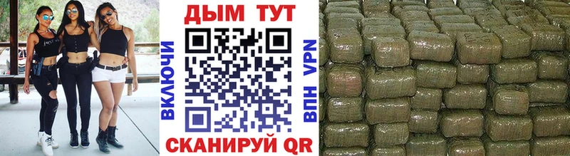 Канабис планчик  ссылка на мегу зеркало  Нахабино 